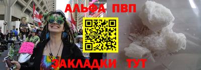сатива Гусев