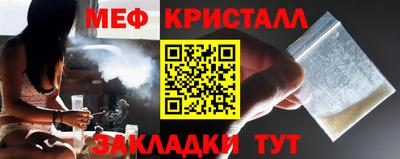 сатива Гусев