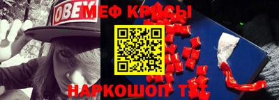сатива Гусиноозёрск