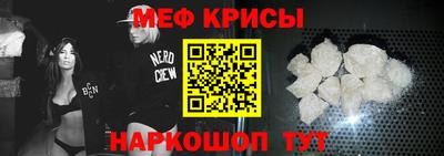 сатива Гусев