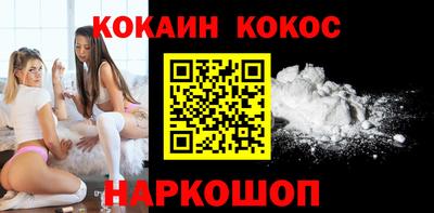 сатива Гусев