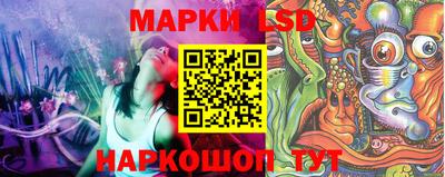 шишки Гусь-Хрустальный