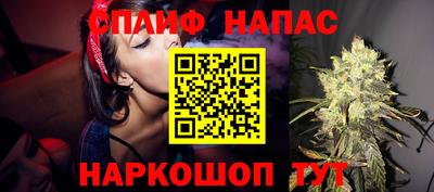 шишки Гусь-Хрустальный