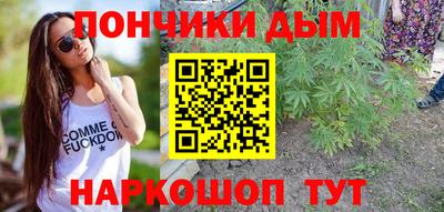 шишки Гусь-Хрустальный