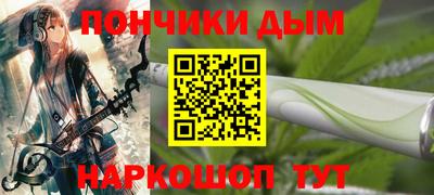 сатива Гусев