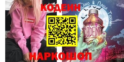 MDMA Усть-Джегута