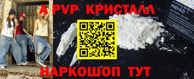 сатива Гусев