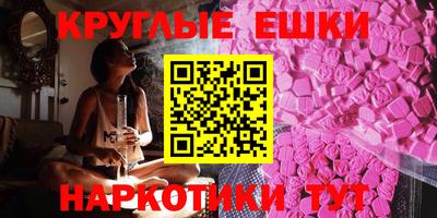 сатива Гусиноозёрск