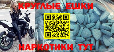 сатива Гусев