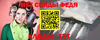 сатива Гусиноозёрск