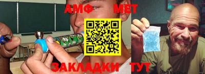 сатива Гусев