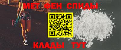 сатива Гусиноозёрск