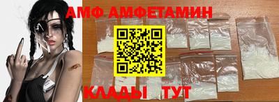 сатива Гусиноозёрск