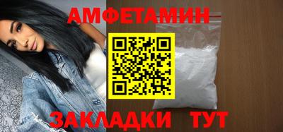 сатива Гусев