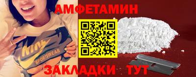 шишки Гусь-Хрустальный
