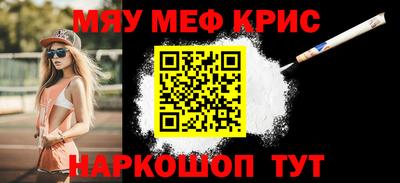 сатива Гусев