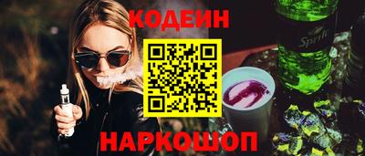 шишки Гусь-Хрустальный